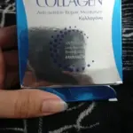 Walking Collagen Moisturizing and Whitening essence photo review